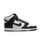 Nike - Men's Dunk High Retro Sneaker