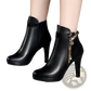 Black Leather Ankle Boots with Gold Buckle Heel