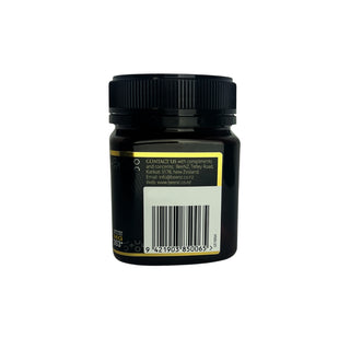 BeeNZ Premium Manuka Honey, UMF10+ | MGO 263+- 8.8oz/250gm Jar