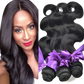 Body Wave Human Hair Bundles 4 Piece Extension Set
