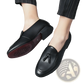 British Tassel Leather Loafers for Young Men