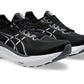 Asics - Men's Gel-kayano 31 Shoes