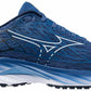 Mizuno - Men's Wave Inspire 20 Sneakers