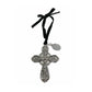 Creative Gifts International - 3D Cross Ornament