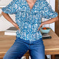 Emerson Fry - Puff Isla Top