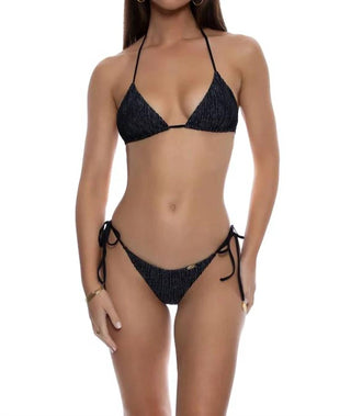 Luli Fama - Vibras Seamless Wavy Ruched Bottom