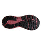 Brooks - Women's Adrenaline Gts 21 Sneaker
