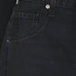 Citizens Of Humanity - Pieced Horseshoe Jean