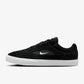Nike - Men's SB Malor Shoes