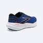 Brooks - Women's Glycerin 21 Running Shoes