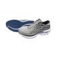 Mizuno - Men's Wave Inspire 20 Shoes