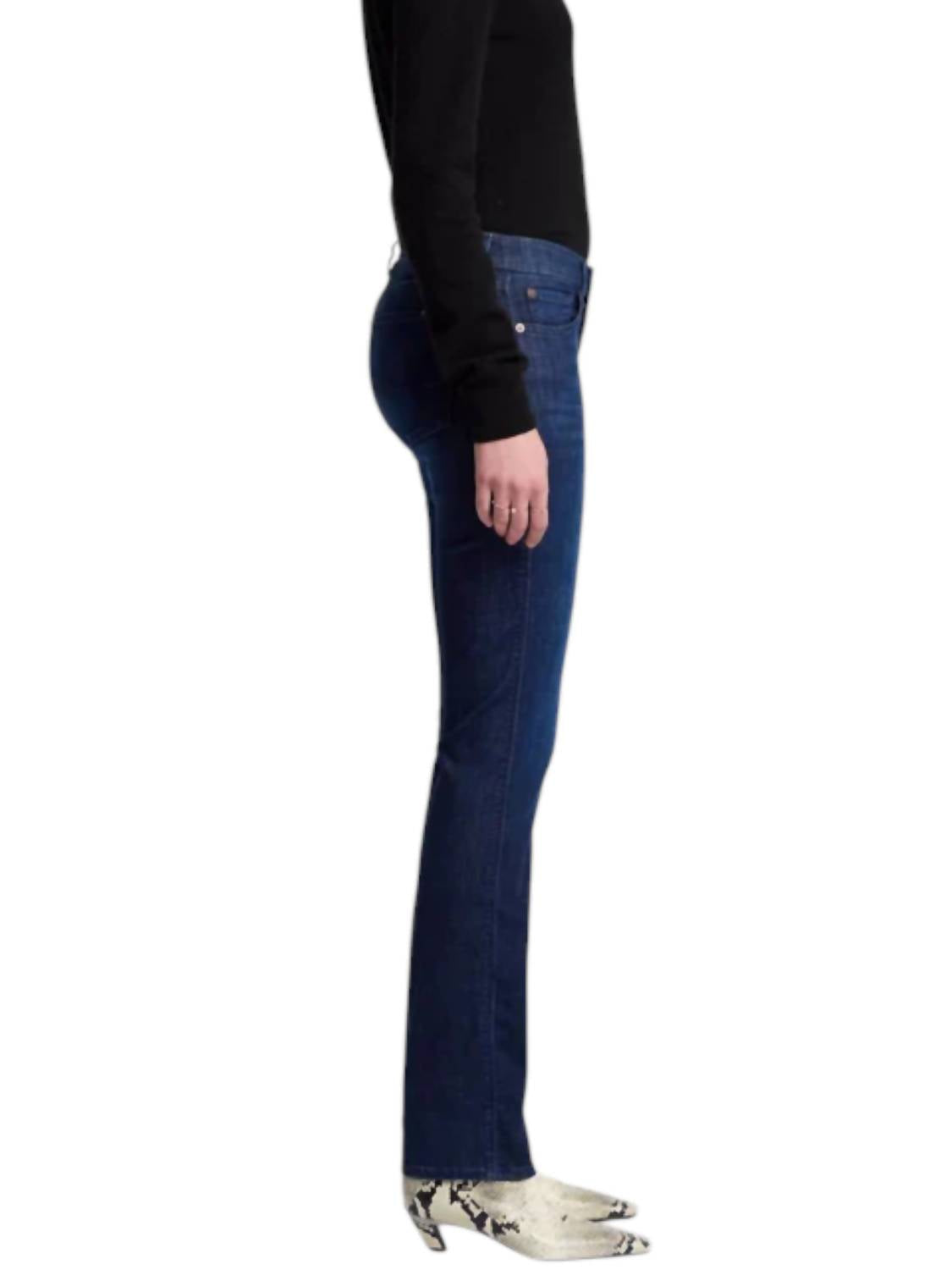 7 For All Mankind - Kimmie Straight Leg Jeans