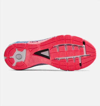 Under Armour - Women's Hovr Machina 2 Running Shoe