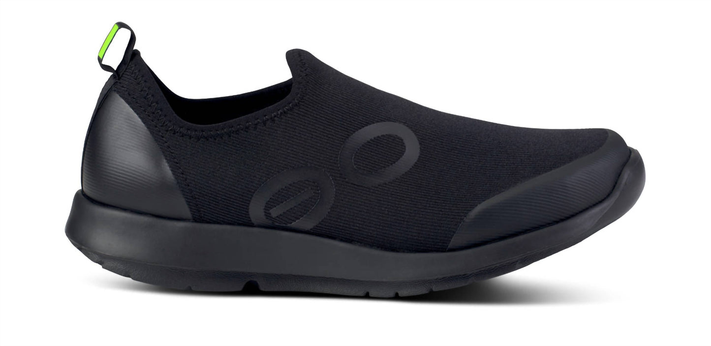 Oofos - Women's Oomg Sport Lace Shoe