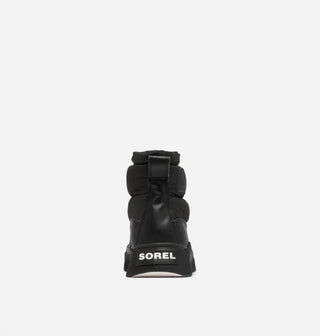 Sorel - Women's Out N About Iv Puffy Boots