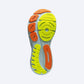 Brooks - Women's Glycerin 21 Running Shoes