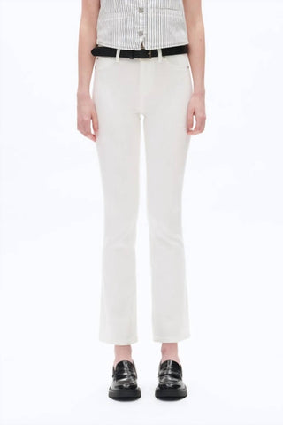 Bayeas - White Straight Leg Jeans