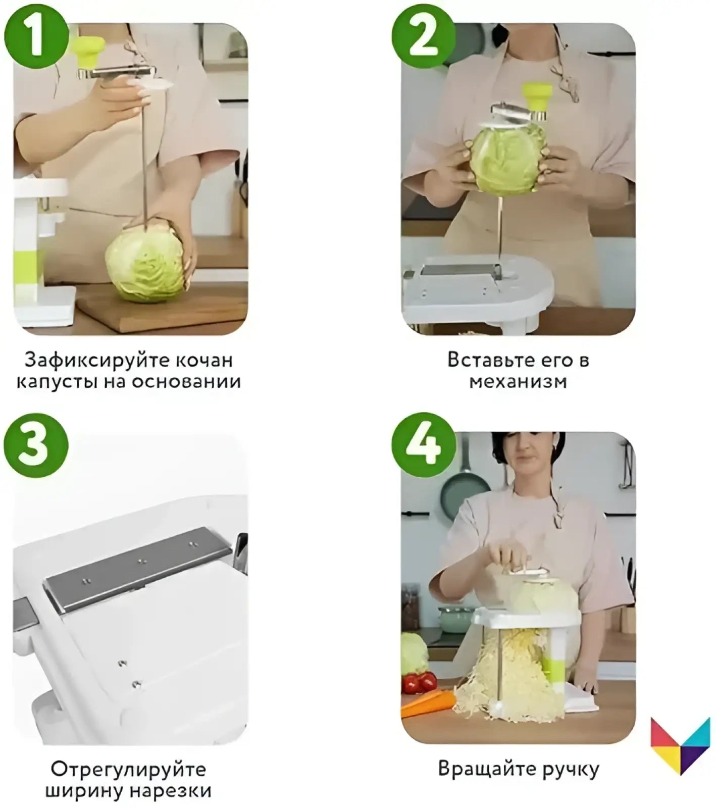 Cabbage Shredder Stainless Steel Vegetable Slicer Peeler