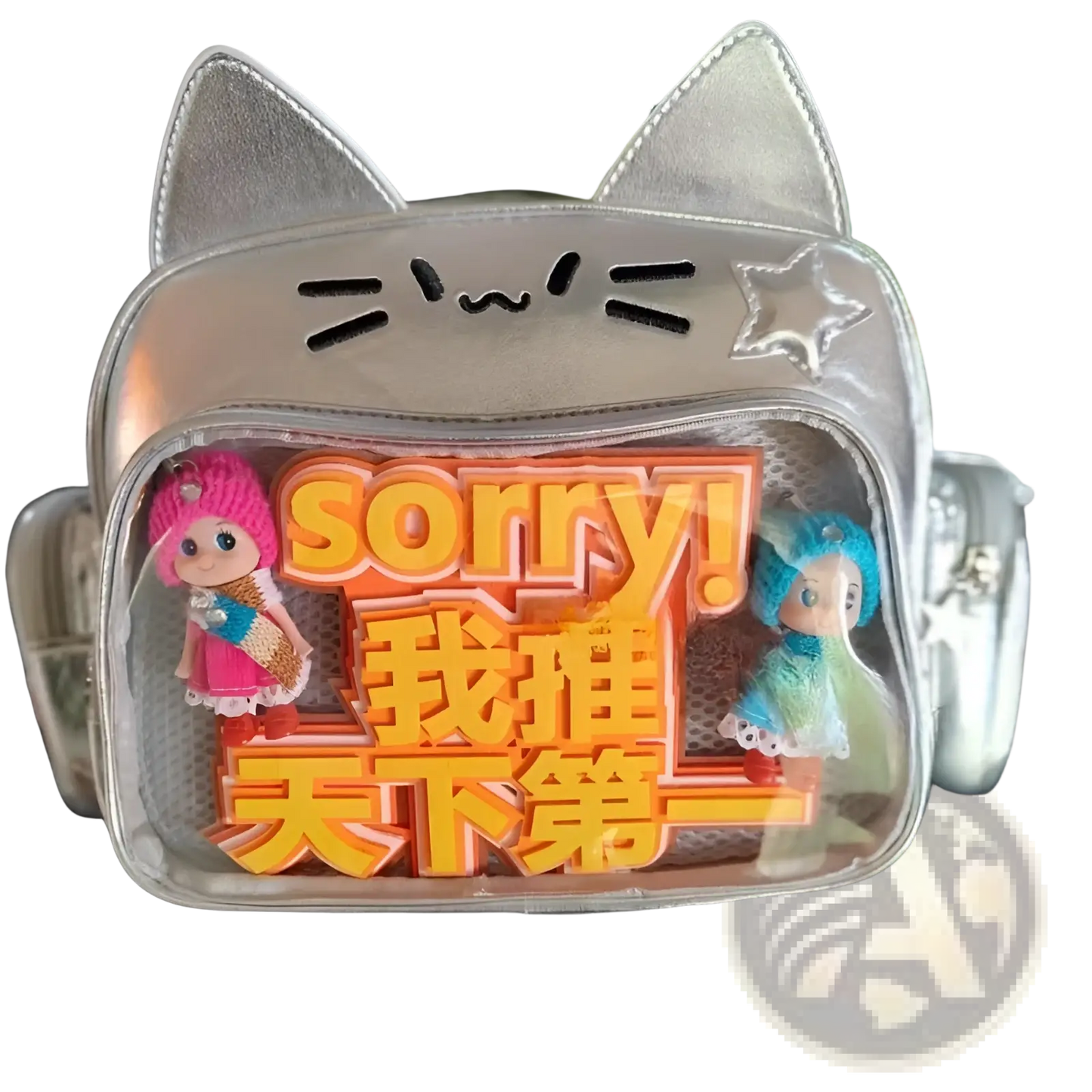 Cat Messenger Bag Clear Ita Panel Crossbody Bag