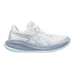 Asics - Women's Gel-cumulus 26 Shoes