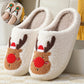 Reindeer Plush Christmas Slippers with Cozy Faux Fur