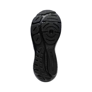 Brooks - Women's Glycerin 21 Running Shoes