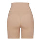 Skims - Butt Enhancing Shapewear Short