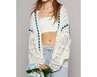 Pol - CARDIGAN WITH ROPE TRIM