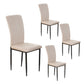 Velvet Dining Chairs For Dining Room (Set of 4)
