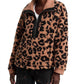 Vintage Havana - Leopard Sherpa Jacket