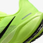Nike - Women's Pegasus 41 Shoes