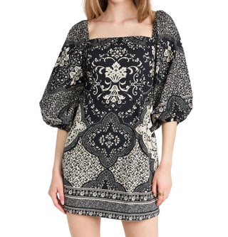 Cara Cara - MONTAUK DRESS