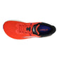 Altra - Men's Torin 7 Shoes