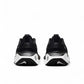Nike - MEN'S REACT INFINITY 4 RUNNING SHOES