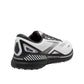 Brooks - Men's Adrenaline GTS 23 2E/Wide Width Running Shoe