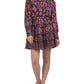 Farm Rio - Iridescent Leopard Print Ruffled Mini Dress