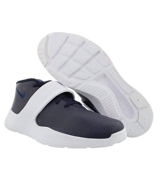 Nike - MEN'S ULTRA XT SHOES