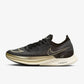 Nike - Men's Zoom Streakfly Racing Shoe