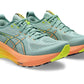 Asics - Men's Gel-kayano 31