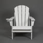 Folding Adirondack Chair with Dual Cup Holder - White