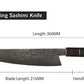 Damascus Steel Chef Knife with Blue Resin Wood Handle