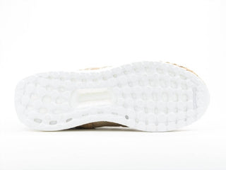 Adidas - MEN'S EQT SUPPORT ULTRA PRIMEKNIT KINGPUSH SHOES