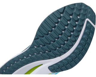 Mizuno - Men's Wave Inspire 19 Running Shoes