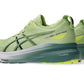 Asics - Men's Gel-kayano 31 Shoes