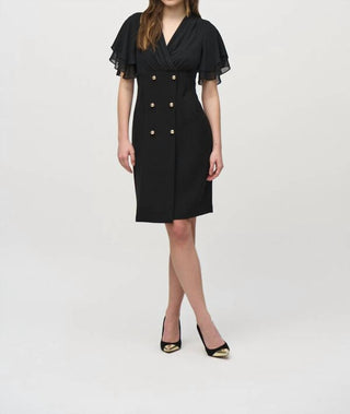 Joseph Ribkoff - Knee-length A-line Dress