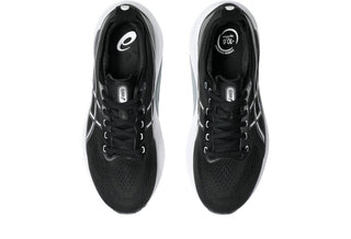 Asics - Women's Gel-kayano 31 Shoes