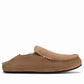 Olukai - Women's Nohea Slippers