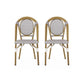 Outdoor Rattan and Aluminum French Bistro Chair Set