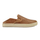 Olukai - Men's Lae'ahi Lauhala Woven Leather Shoes