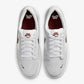 Nike - Men's SB Force 58 Shoes